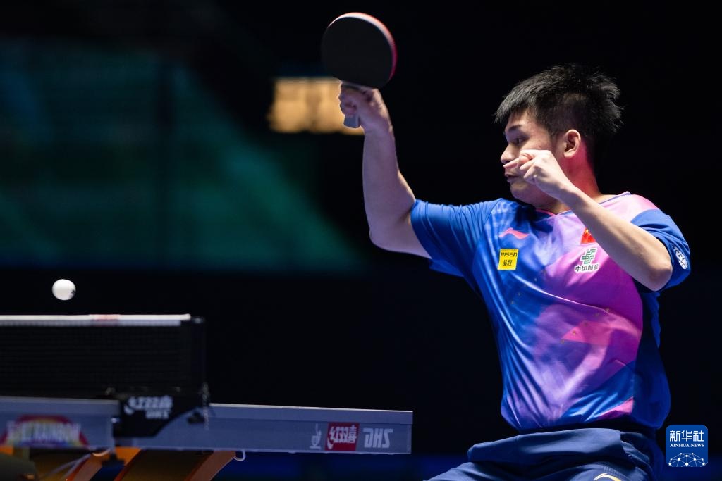 简体中文 简体中文