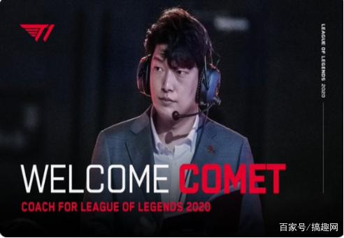 再断球快下 再断球快下