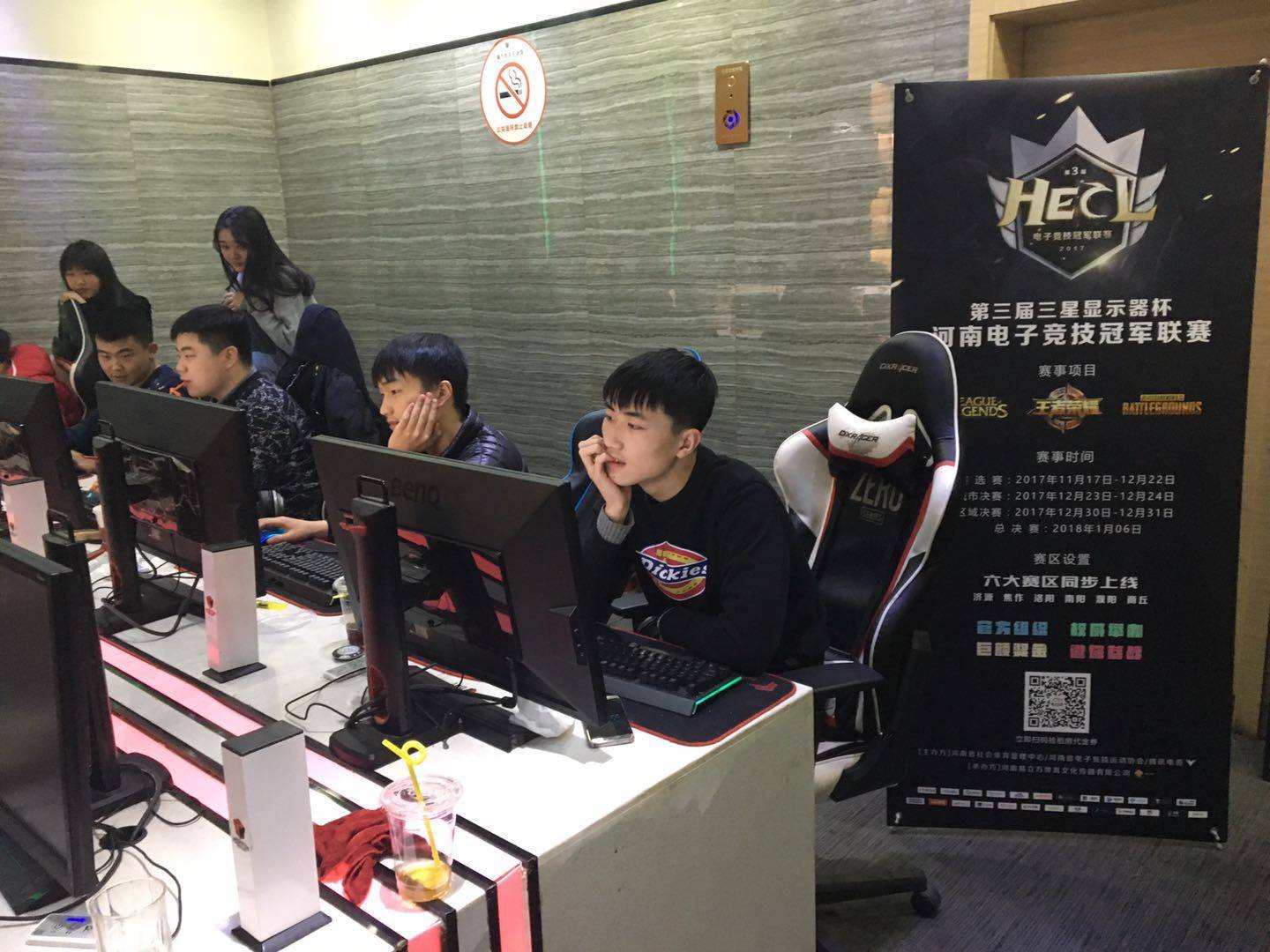 与底角三分 与底角三分