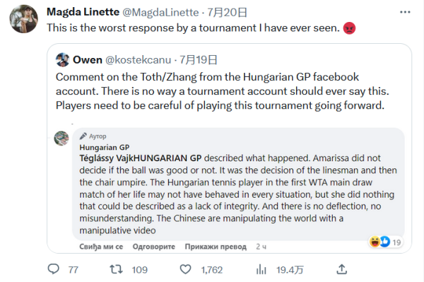 不同个体 不同个体