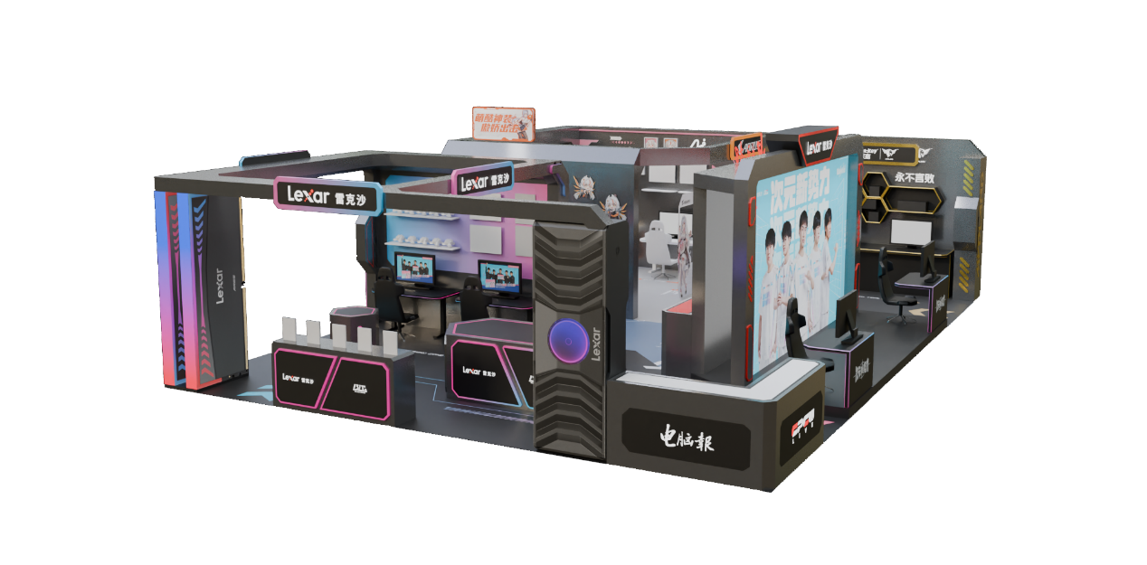 常被拿来服 常被拿来服