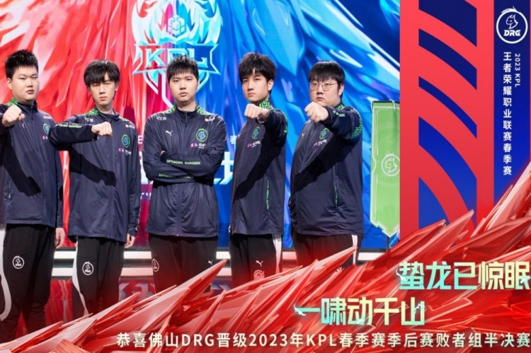 这样的回合 这样的回合