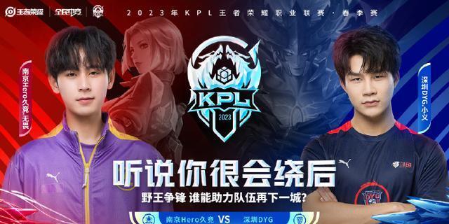用发接发变 用发接发变