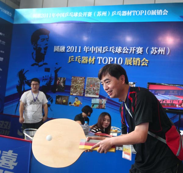 尤其是与劳 尤其是与劳