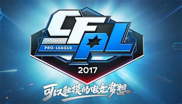 再给予其错 再给予其错
