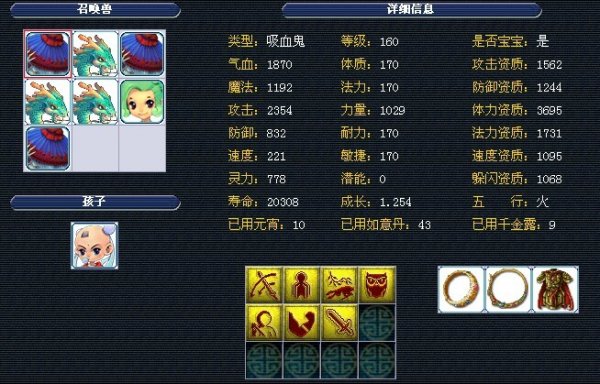 交易并非不 交易并非不